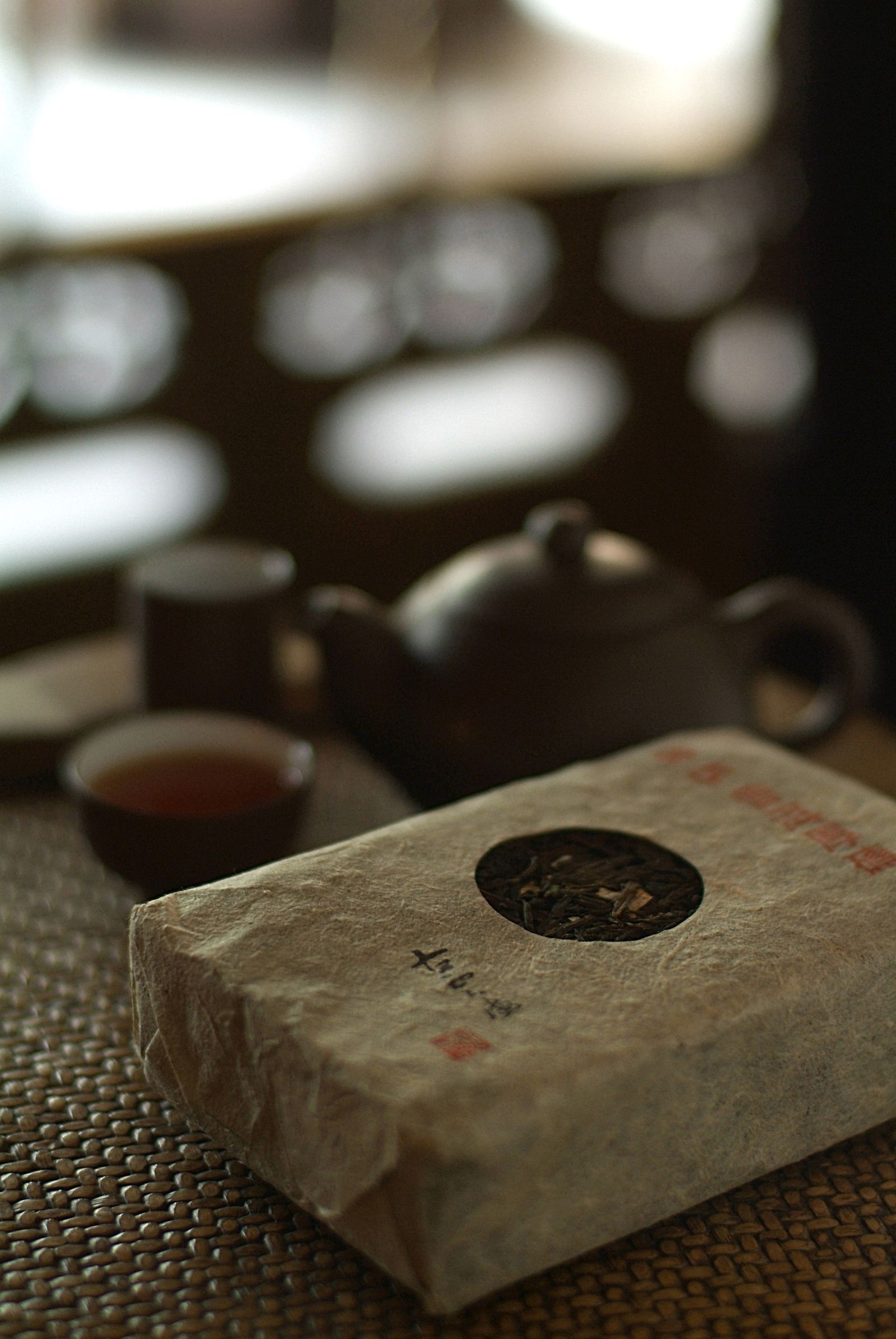 A loose leaf tea packet to bring home from China